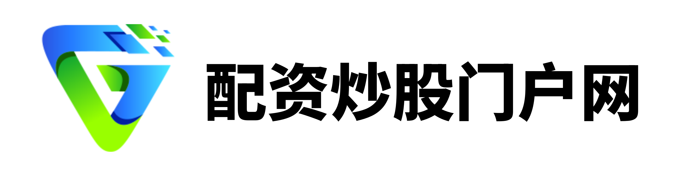 众合网配资